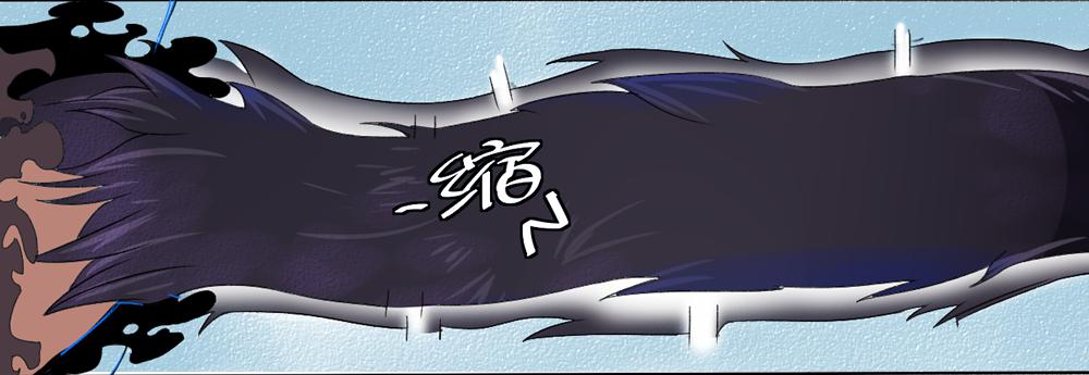 第七条：失控14