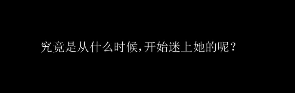 第三条：目击4