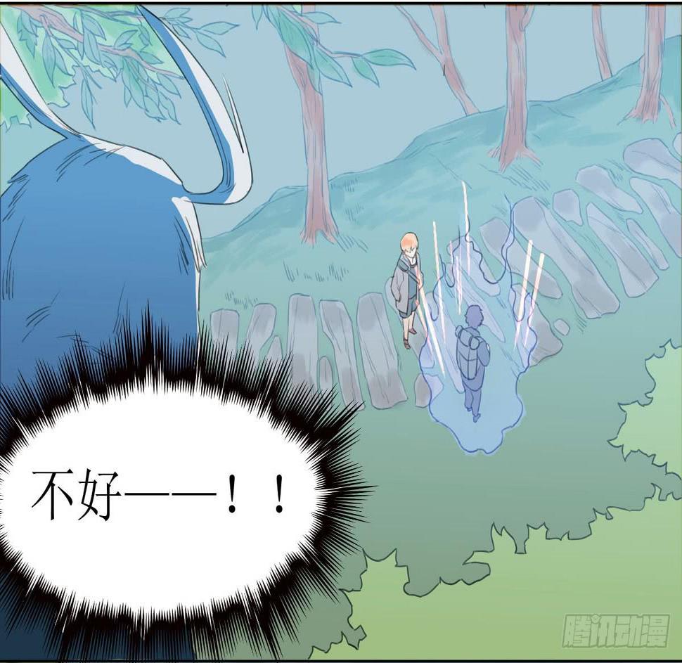 第十五条：交战5