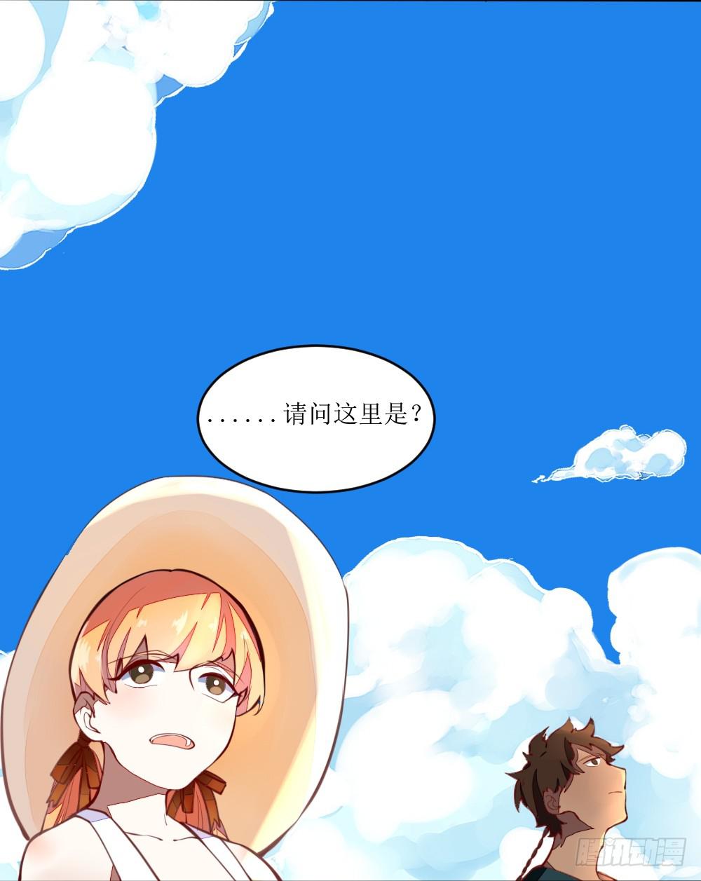 第一条：梦4