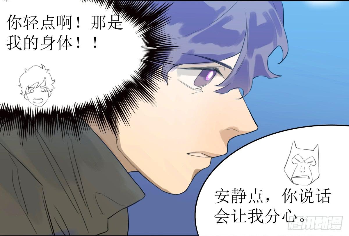 第十五条：交战13