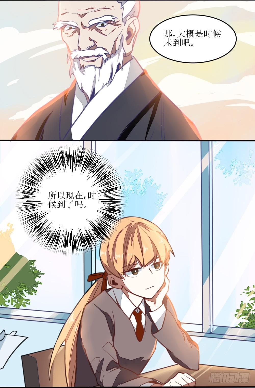 第一条：梦22