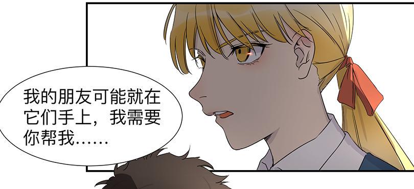 第三十五条：准备1