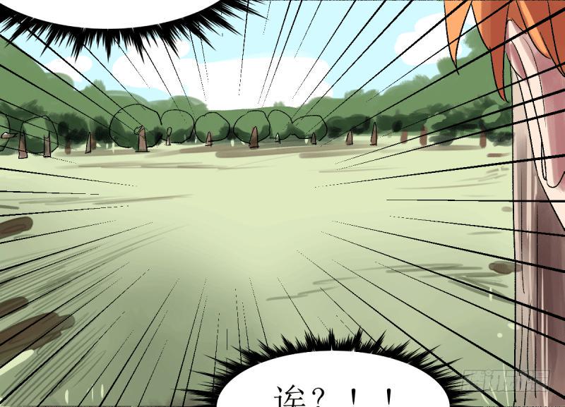 第十八条：底牌4