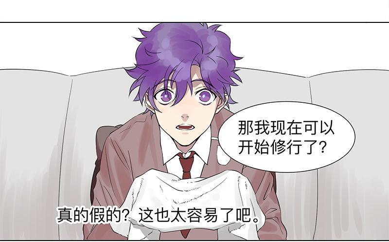 第二十六条：淘宝8