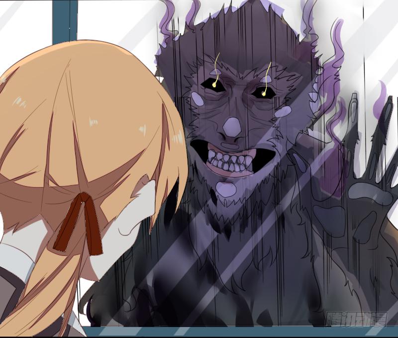 第二条：猢狲45