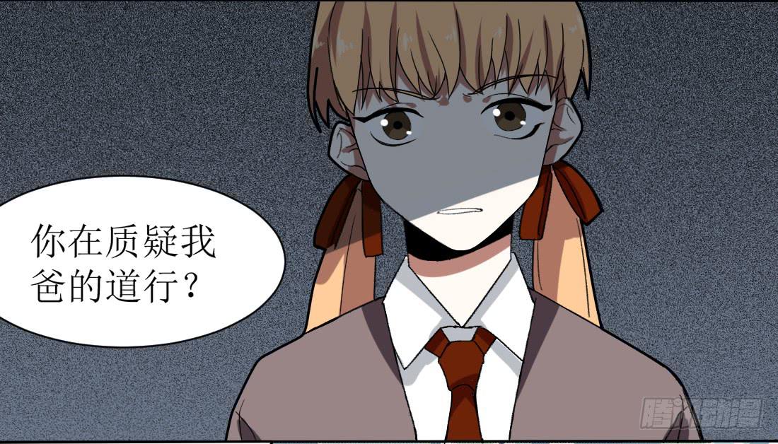 第九条：房客42