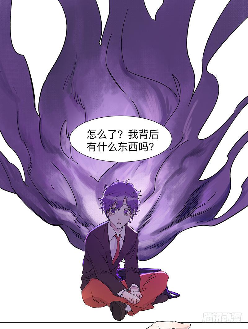 第三十条：禁术0
