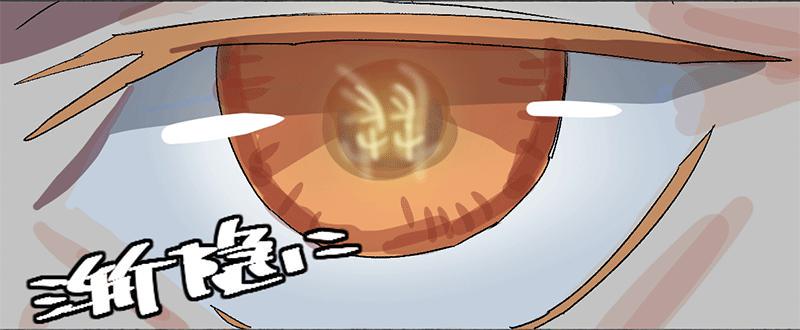 第十八条：底牌33