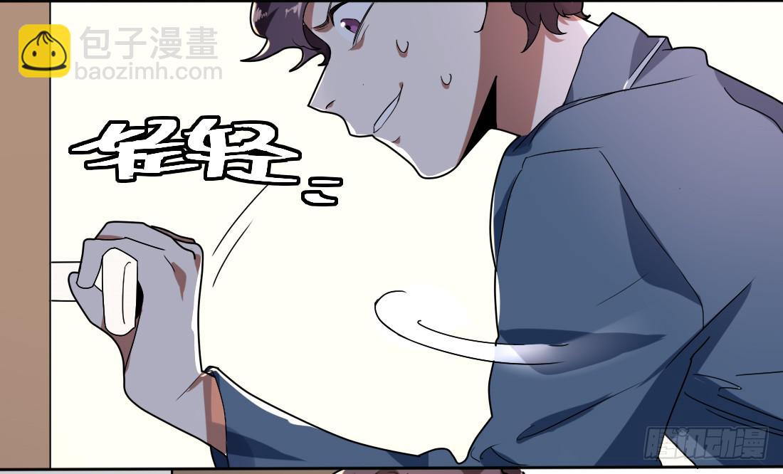 第九条：房客17