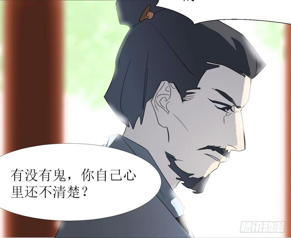 第十七条：倒计时17