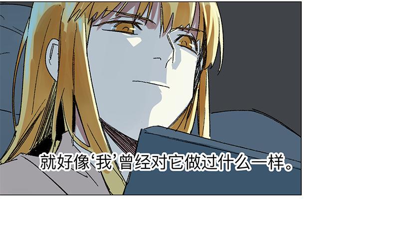 第二十二条：古老31