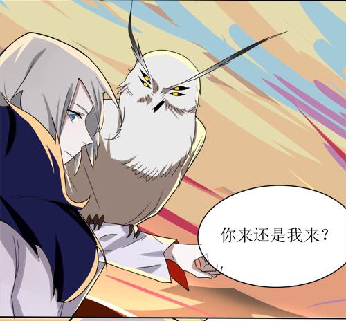 第十一条：窥视17