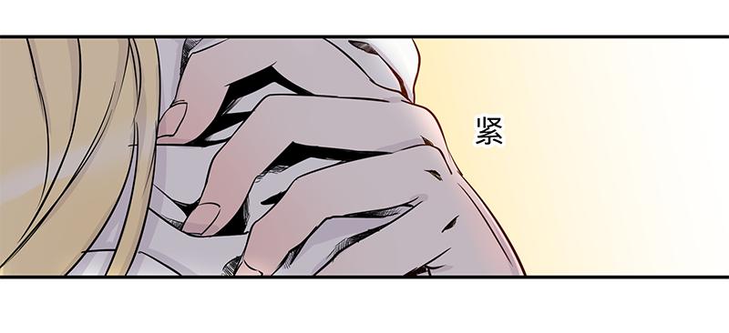 第六条：猿之臂5