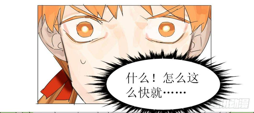 第十七条：倒计时27