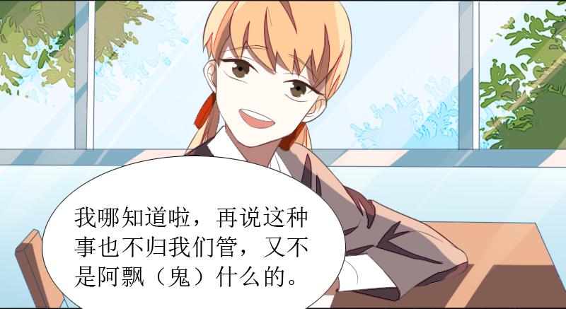第二条：猢狲23