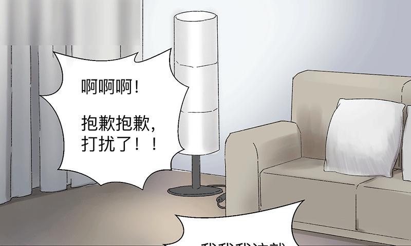 第二十一条：询问10