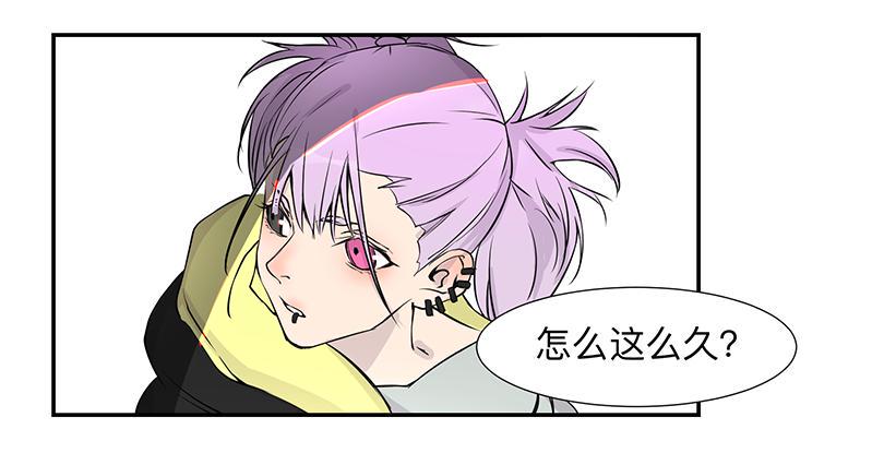 第三十三条：对话10