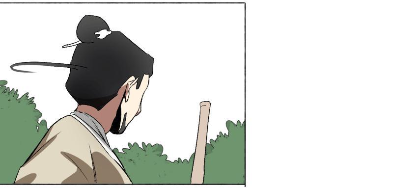 第十八条：底牌18