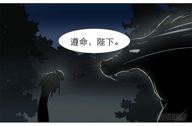 第十九条：他们33