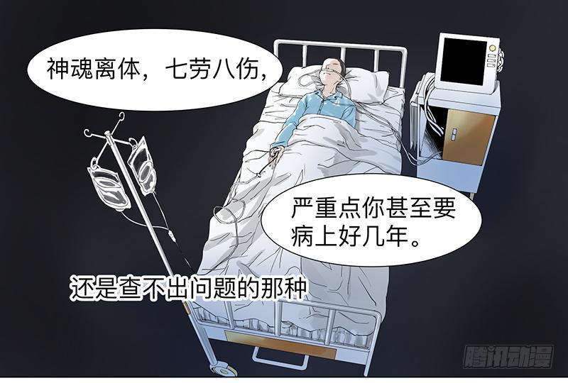 第二十六条：淘宝11