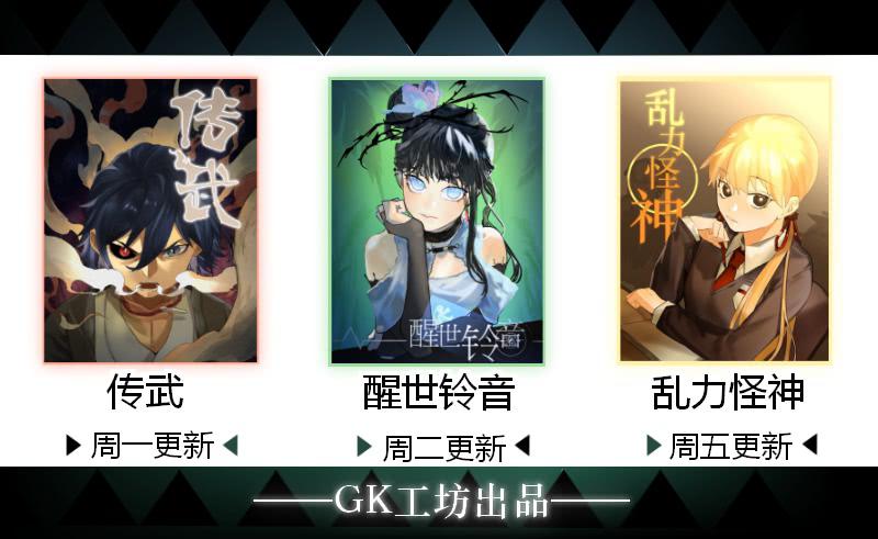 第九条：房客44