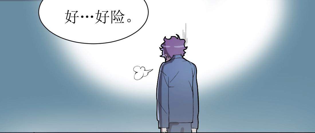 第九条：房客28