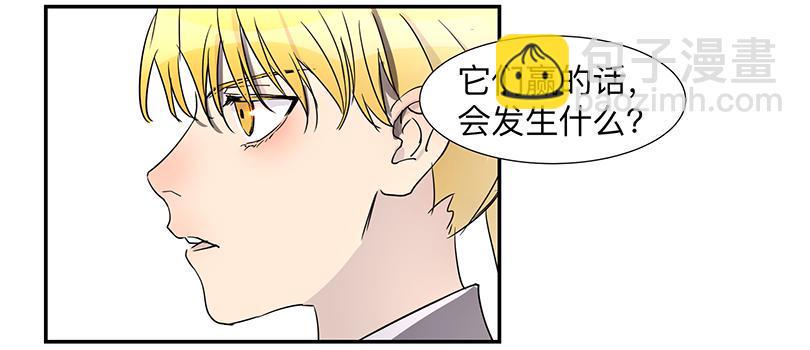 第三十四条：前因21