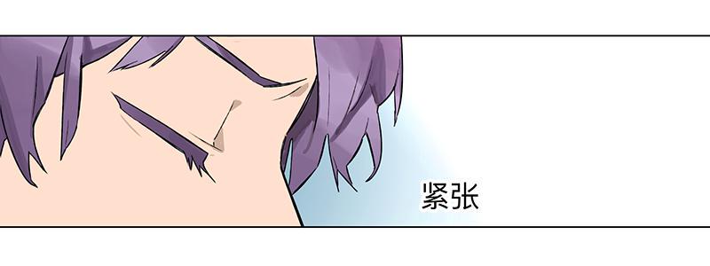 第二十五条：神庭13