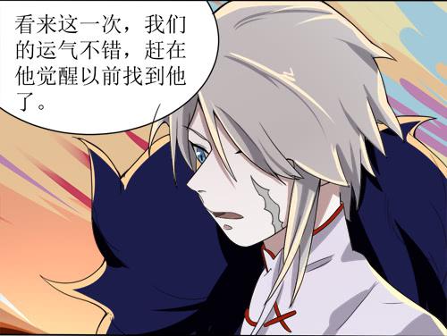 第十一条：窥视16