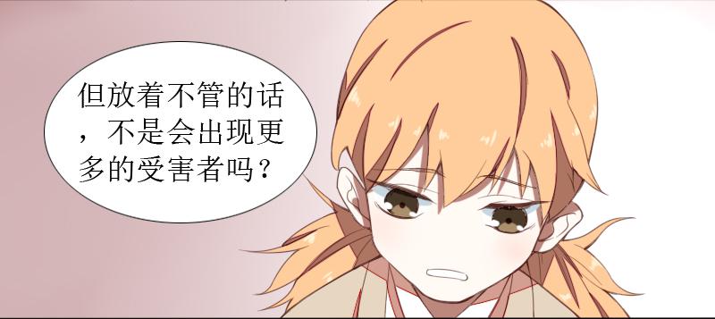 第二条：猢狲41