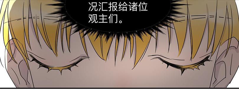 第三十五条：准备11