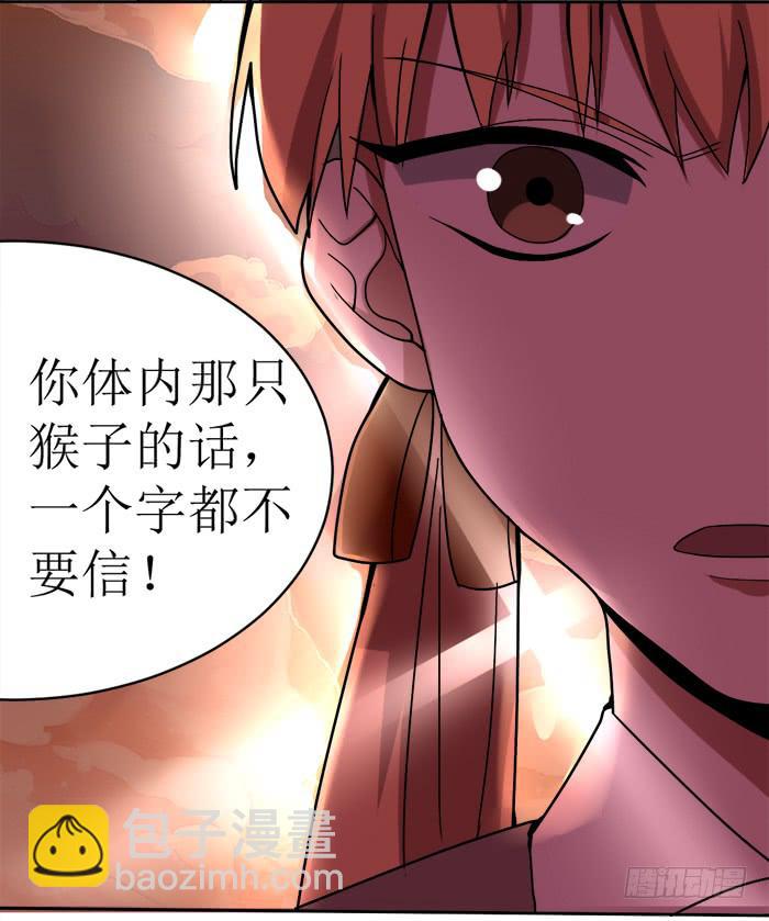 第十二条：警告27