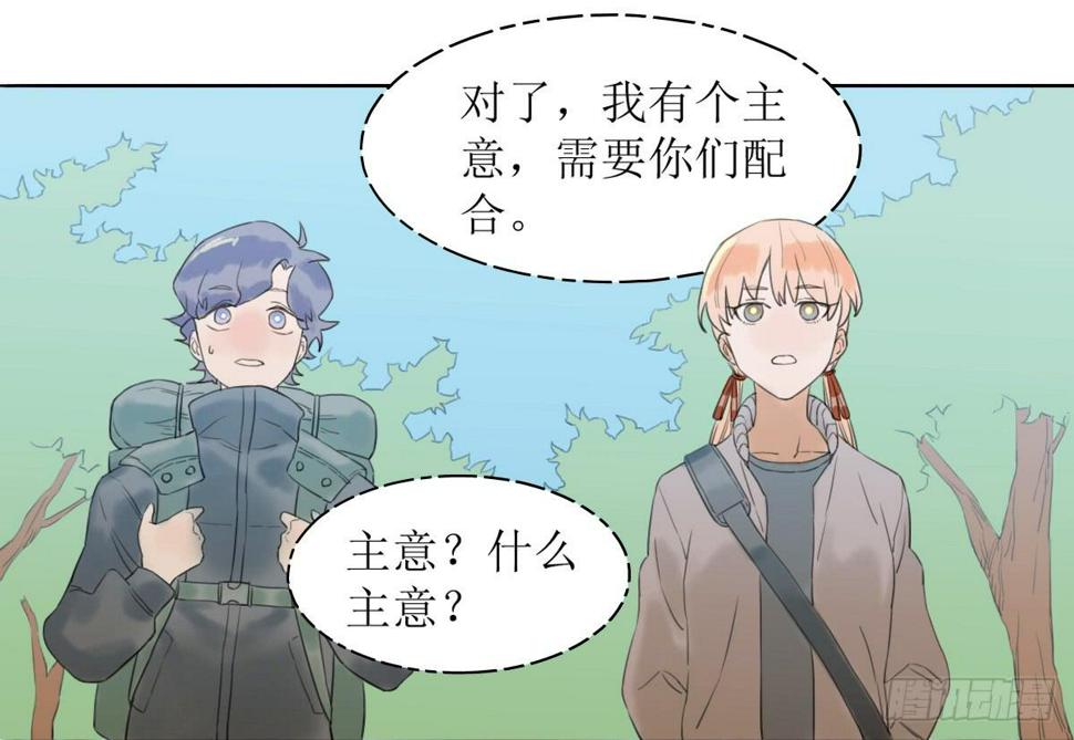 第十五条：交战3