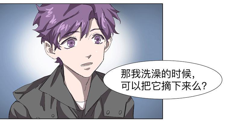 第二十一条：询问1
