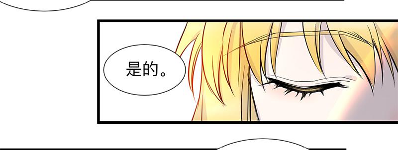 第六条：猿之臂13