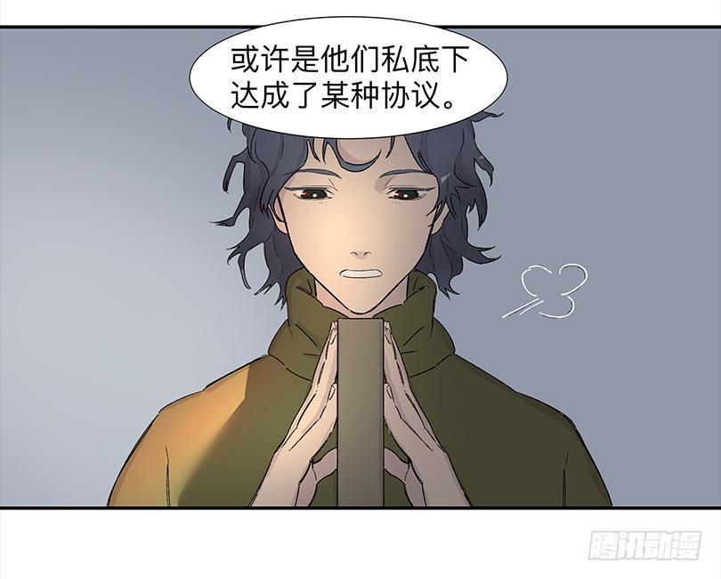 第三十五条：准备28