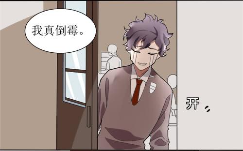 第十一条：窥视1