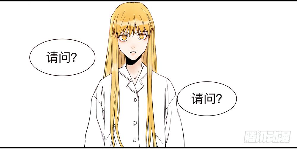 第五条：梦19