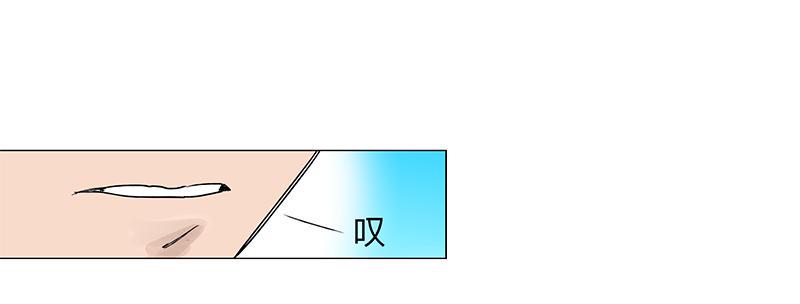 第二十四条：静心咒18