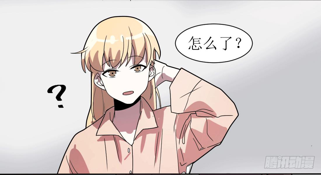 第九条：房客23