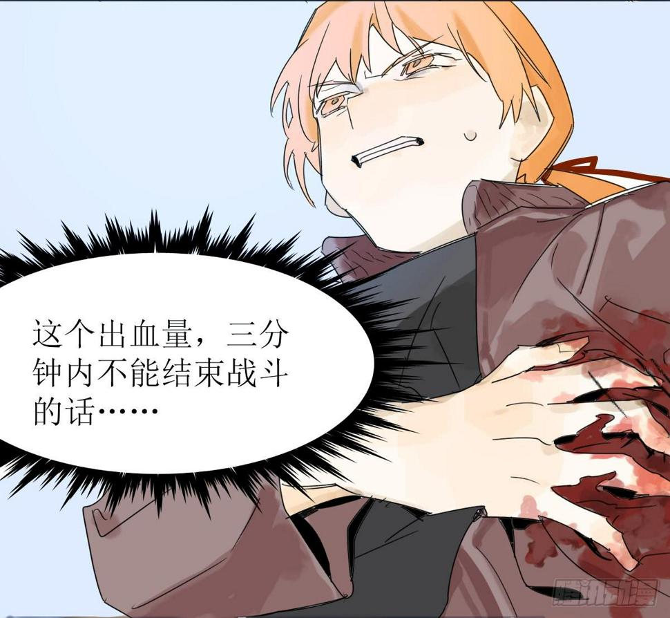 第十七条：倒计时8