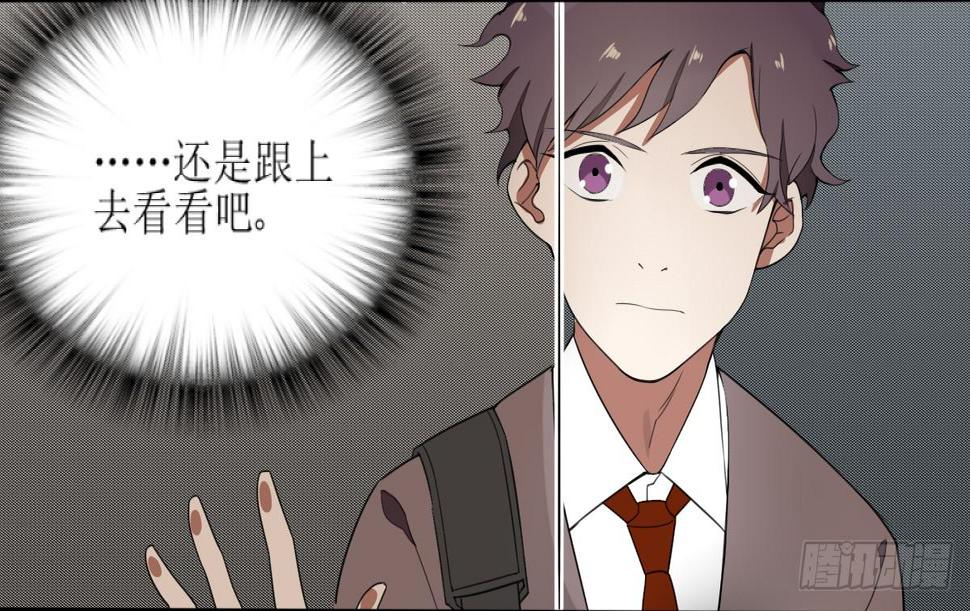 第三条：目击25