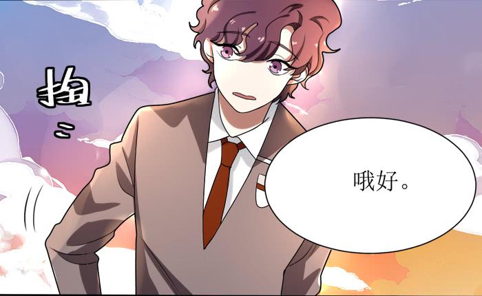第十二条：警告3