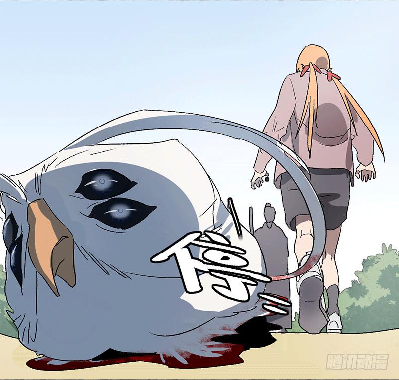 第十八条：底牌30
