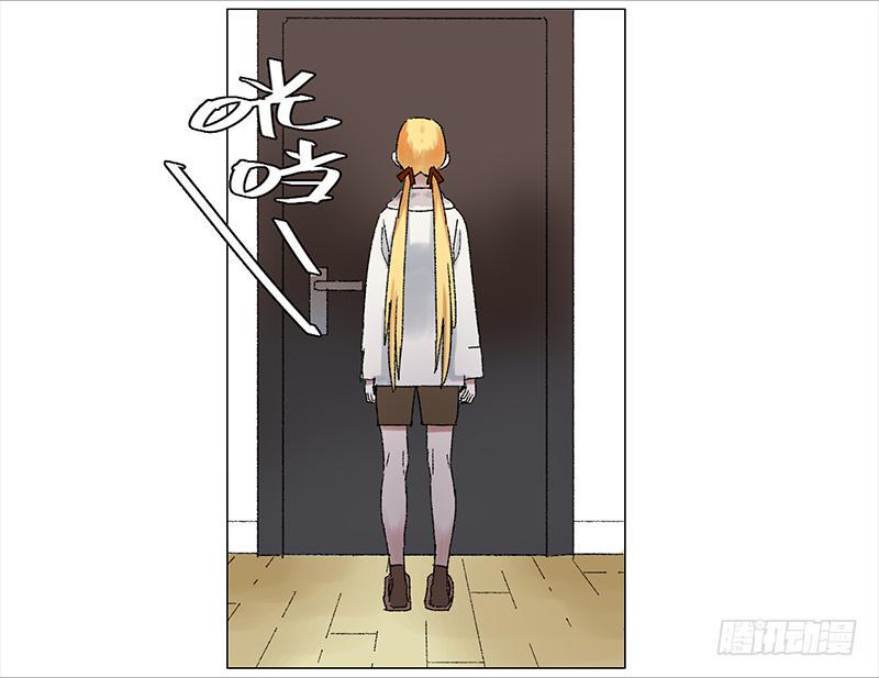 第二十二条：古老23