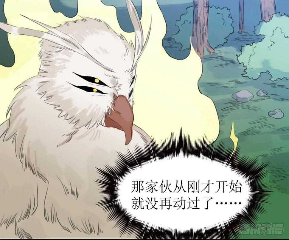 第十六话：出卖21