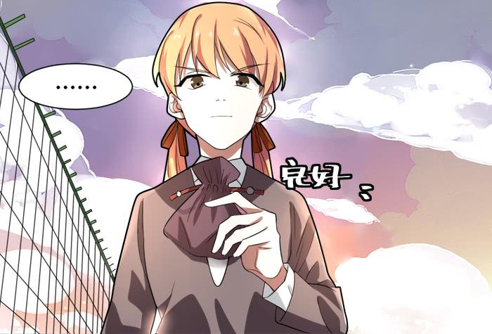 第十二条：警告7