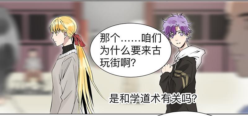 第二十六条：淘宝25