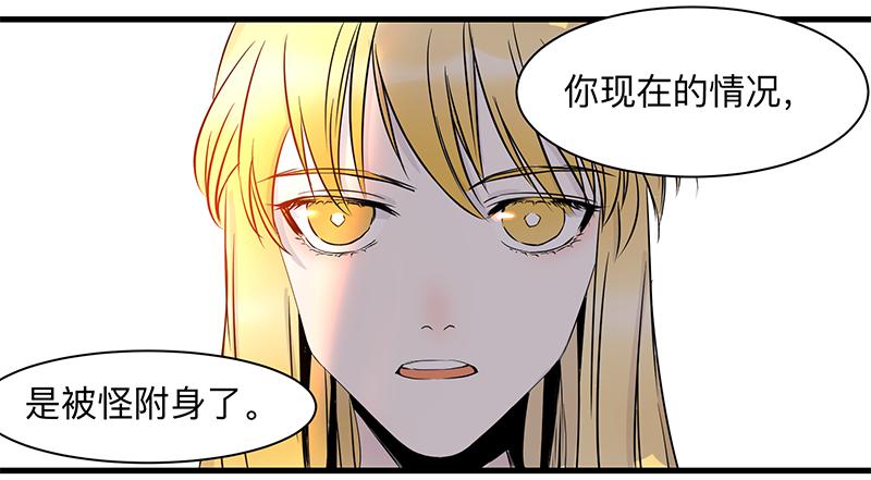 第六条：猿之臂9